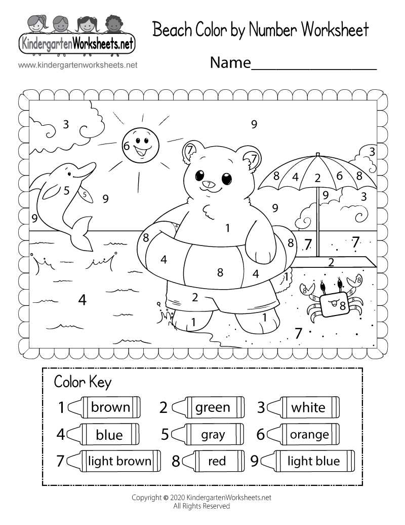 beach themed worksheets for kindergarten
